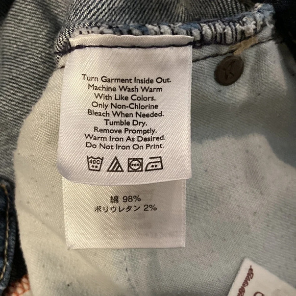 NWOT Eddie Bauer Classic Barely Boot Denim Jeans 14L - Picture 11 of 15